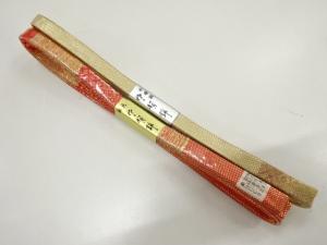 未使用品　正絹　佐賀錦帯締め　2本セット